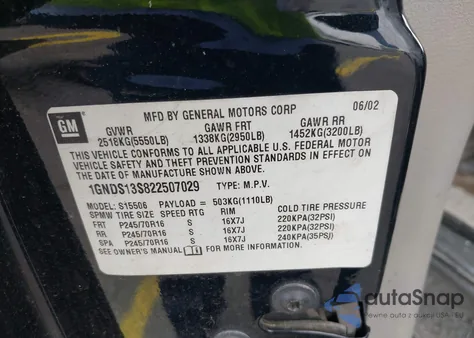 2002 Chevrolet Trailblazer Ls из США, поврежденный, VIN 1GNDS13S822507029